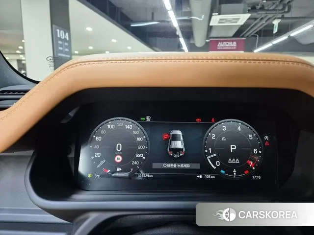 Land Rover Defender (L663) 2024 Серебряный из Кореи, фото 3