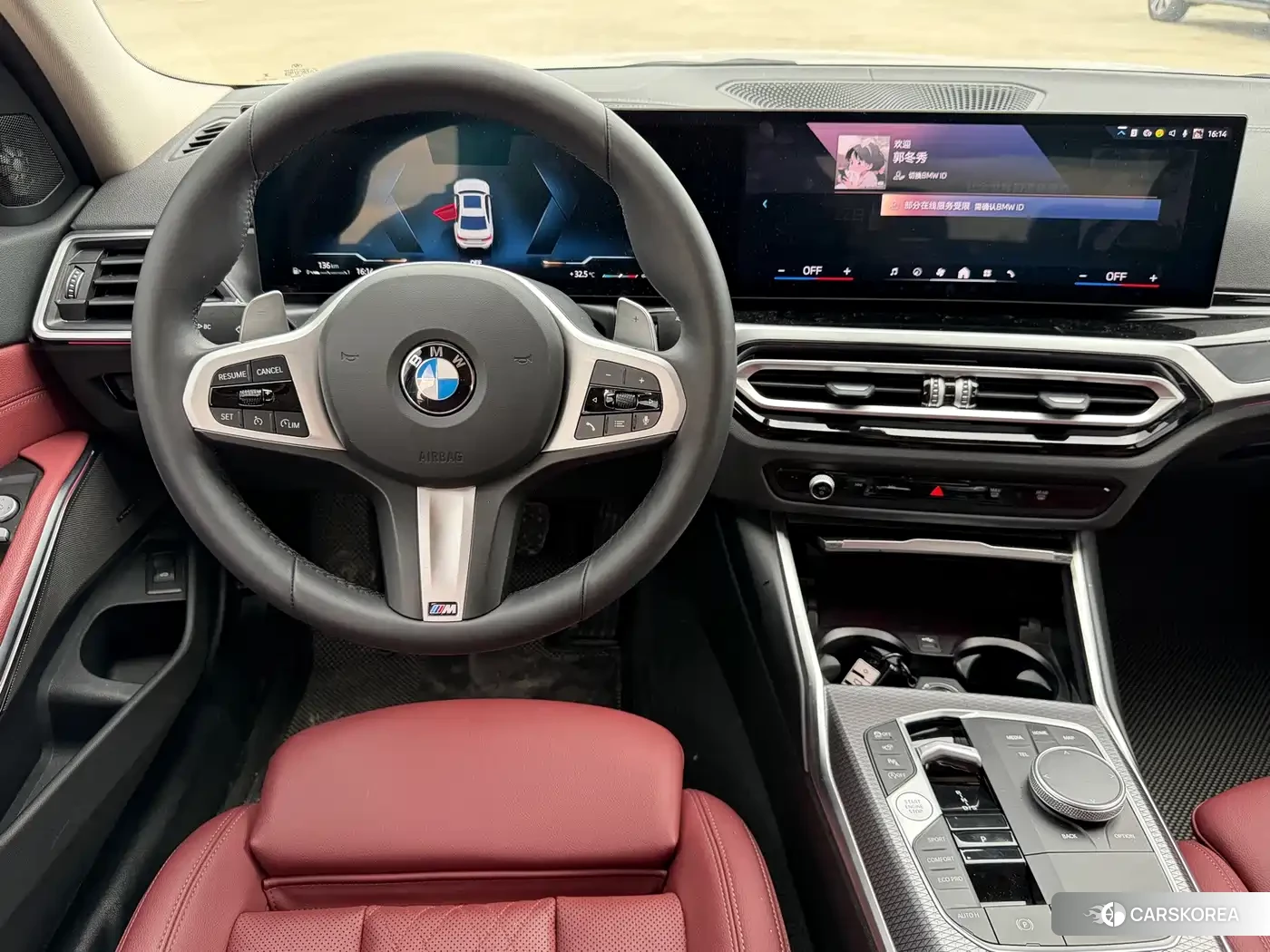BMW 3 series 2024 Белый из Китая, фото 3
