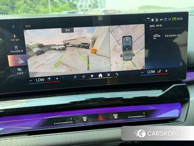 BMW 5 Series (G60) 2026 Светло-серебряный цвет из Кореи, фото 3
