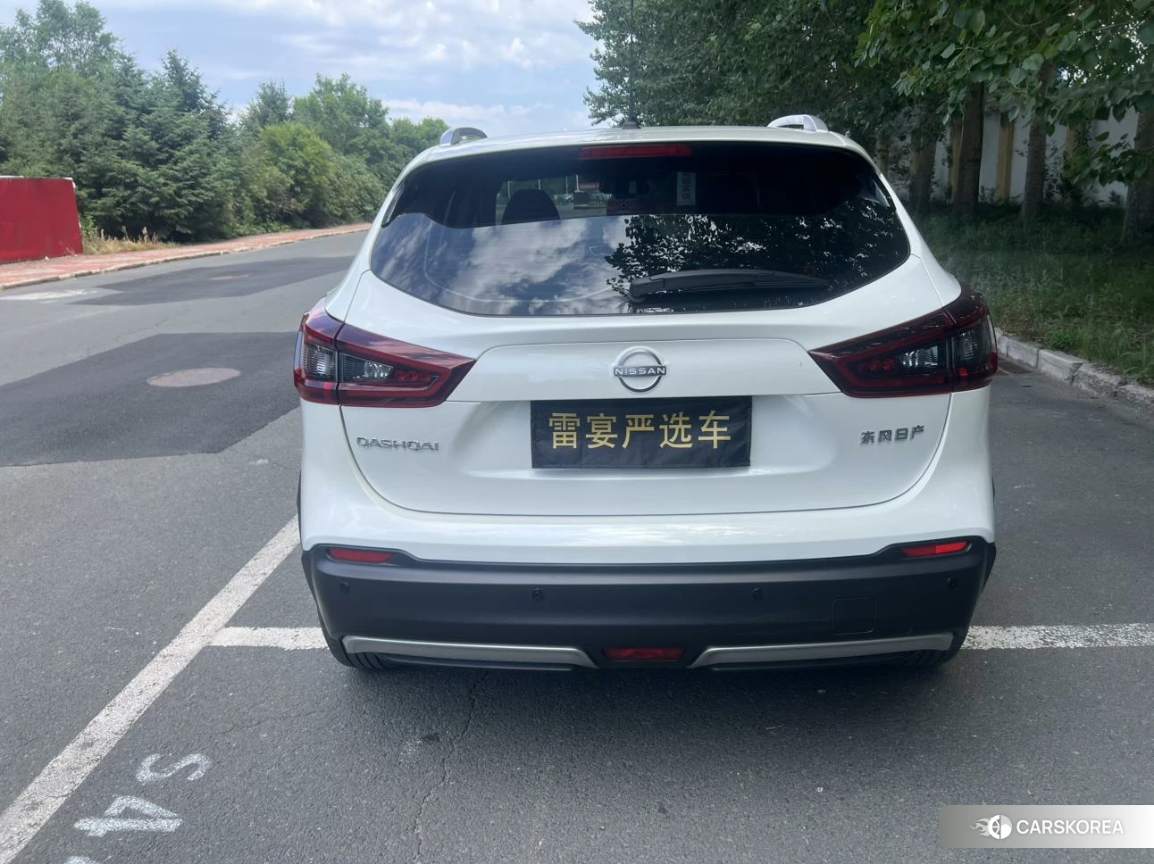 Nissan Qashqai 2023 Белый из Китая, фото 3