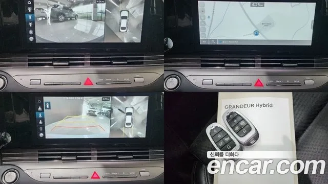 Hyundai The New Grandeur IG Hybrid 2022 Белый из Кореи, фото 3