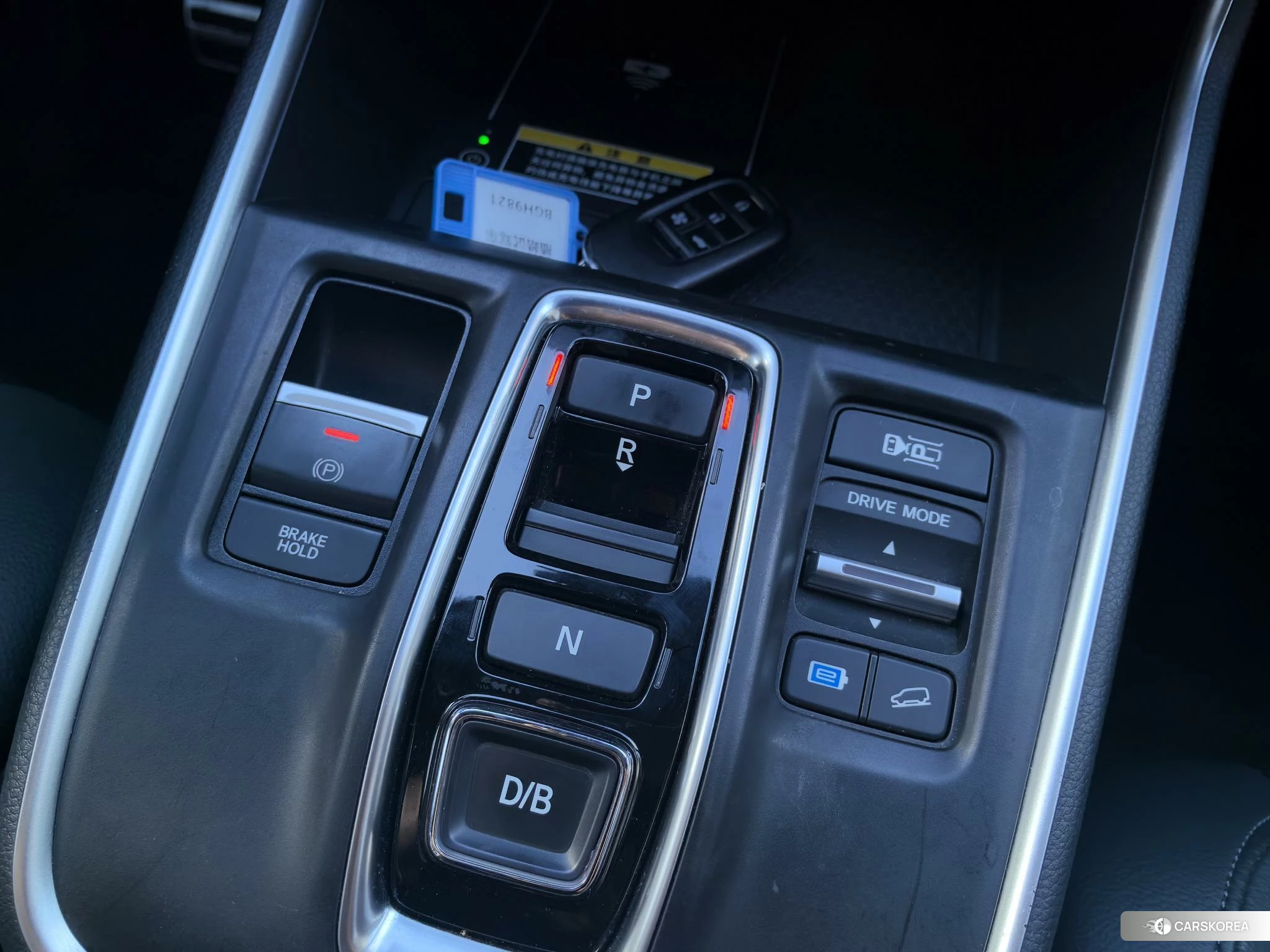 Honda Haoying PHEV 2023 Синий из Китая, фото 3