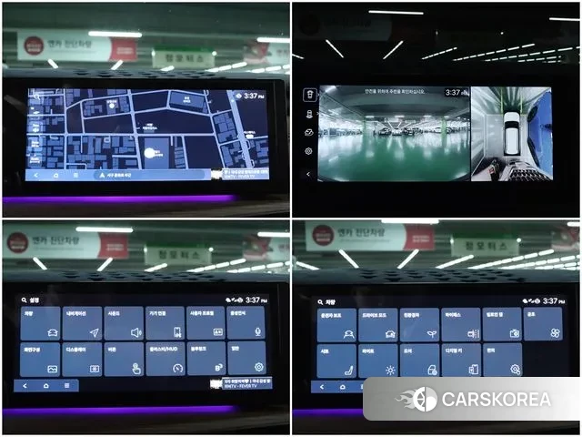 Hyundai Santa Fe (MX5) 2023 Белый из Кореи, фото 3