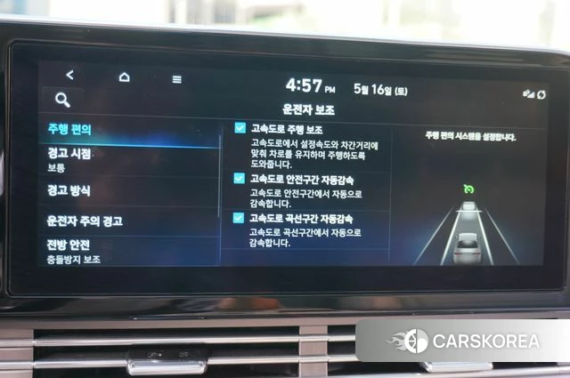Hyundai The New Grandeur IG 2022 Черный из Кореи, фото 3