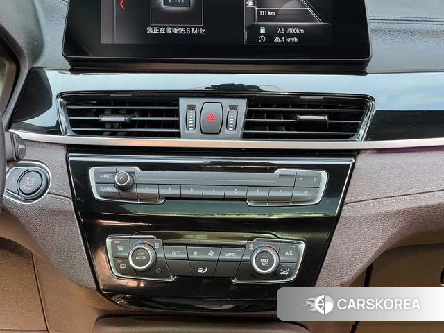 BMW X2 2023 Белый из Китая, фото 3
