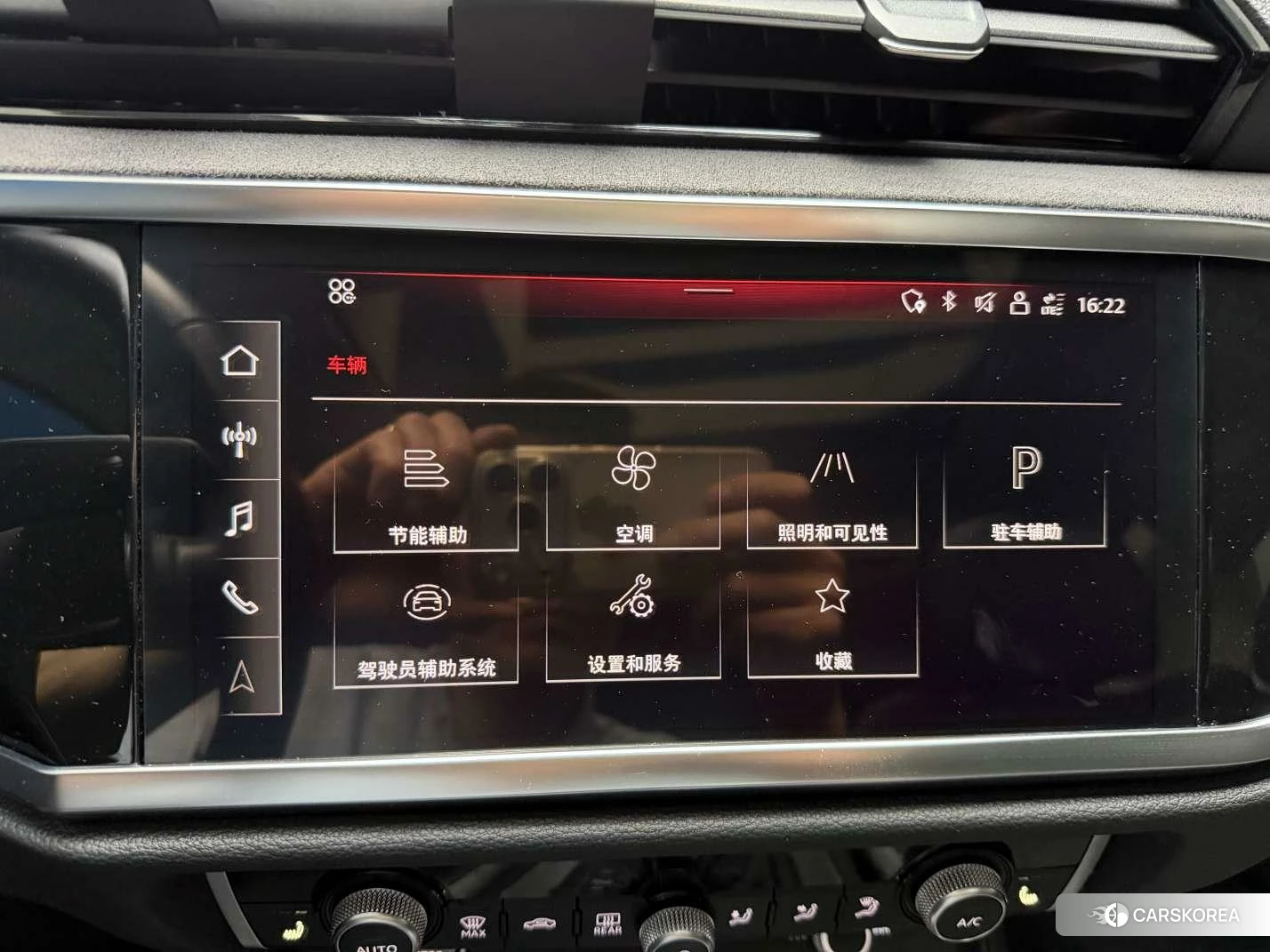 Audi Q3 2022 Серебристо-серый из Китая, фото 3