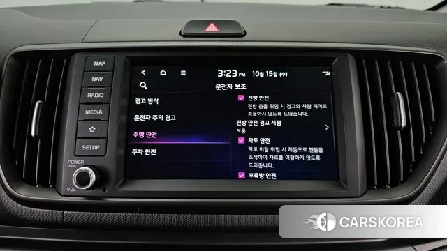 Kia The New Kia Ray 2024 Белый из Кореи, фото 3