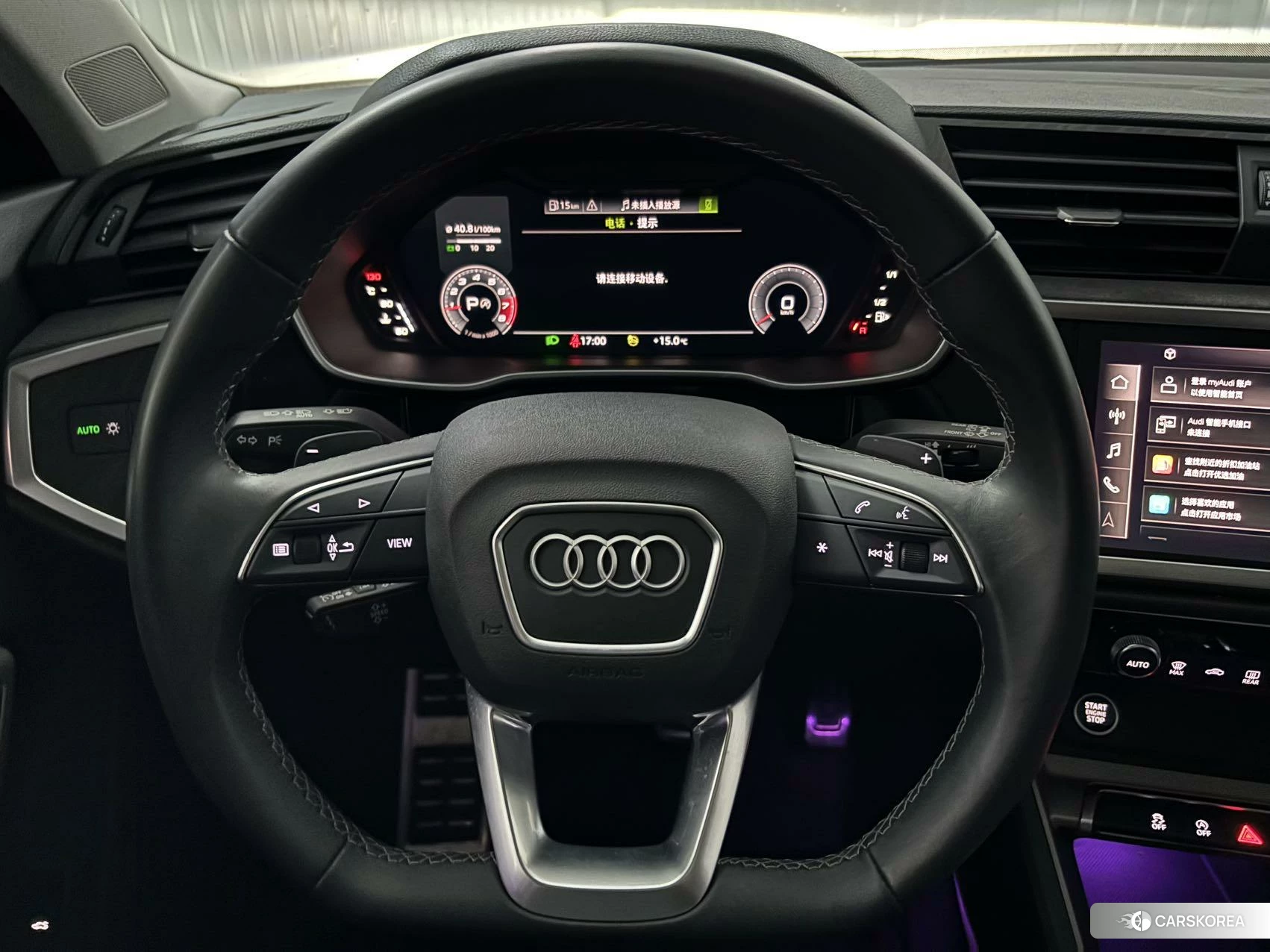 Audi Q3 2021 Белый из Китая, фото 3