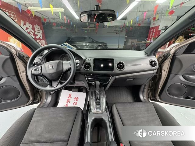 Honda XR-V 2021 Коричневый из Китая, фото 3