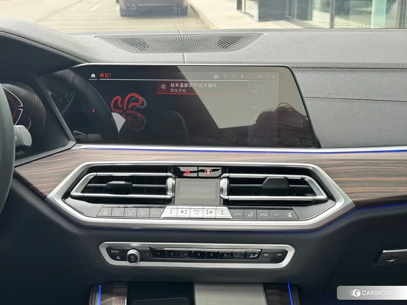 BMW X5 2023 Черный из Китая, фото 3