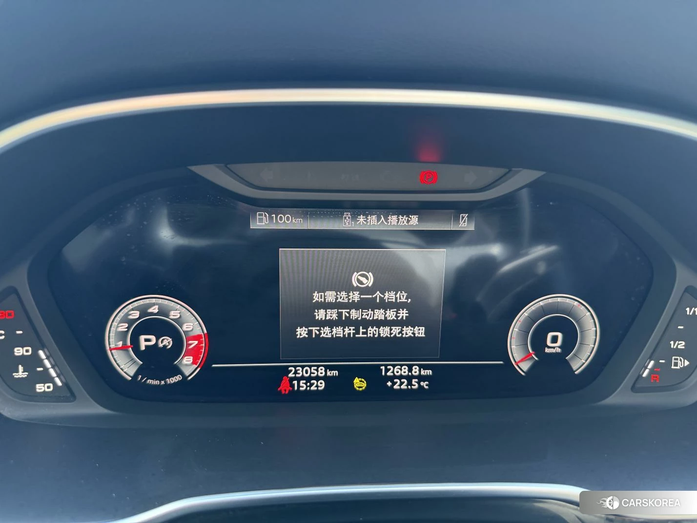 Audi Q3 2022 Белый из Китая, фото 3