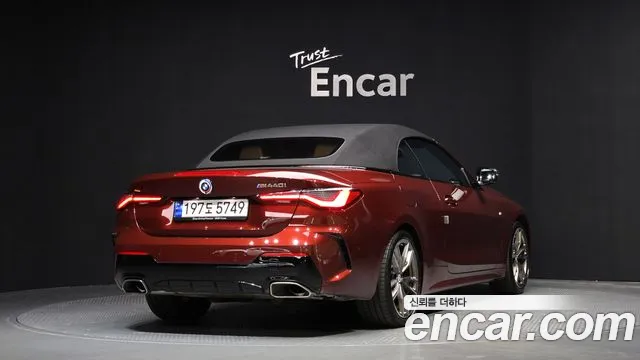 BMW 4 Series (G22) id 2680324 из Кореи 3