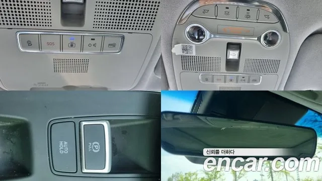 Hyundai The New Grandeur IG 2020 Белый из Кореи, фото 3