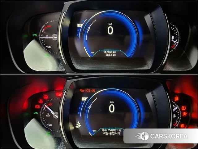 Renault Korea (Samsung) The New QM6 2019 Белый из Кореи, фото 3