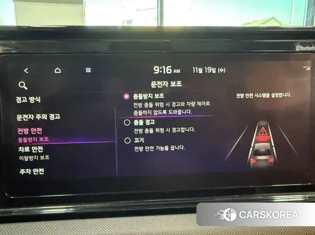 Kia K5 3rd generation 2020 Черный из Кореи, фото 3