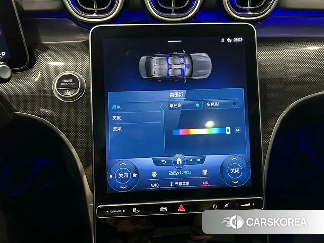 Mercedes-Benz Class C 2021 Синий из Китая, фото 3