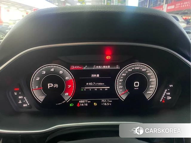 Audi Q3 Sportback 2023 Темно-серый из Китая, фото 3
