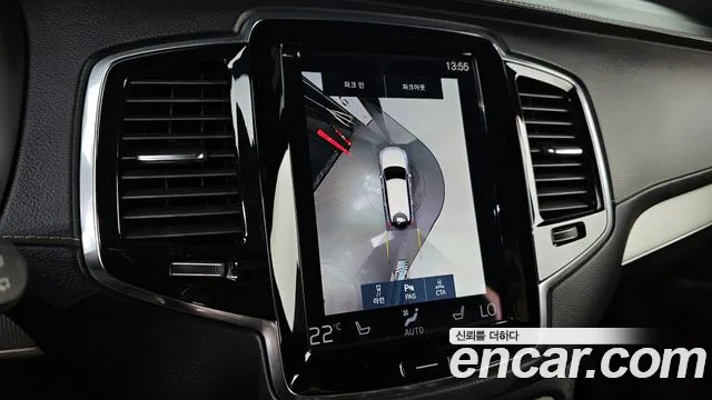 Volvo XC90 second Generation id 2713214 из Кореи 3