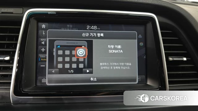 Hyundai Sonata New Rise 2018 Белый из Кореи, фото 3