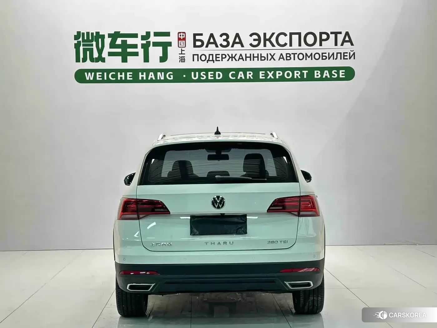 Volkswagen Tharu 2022 Белый из Китая, фото 4