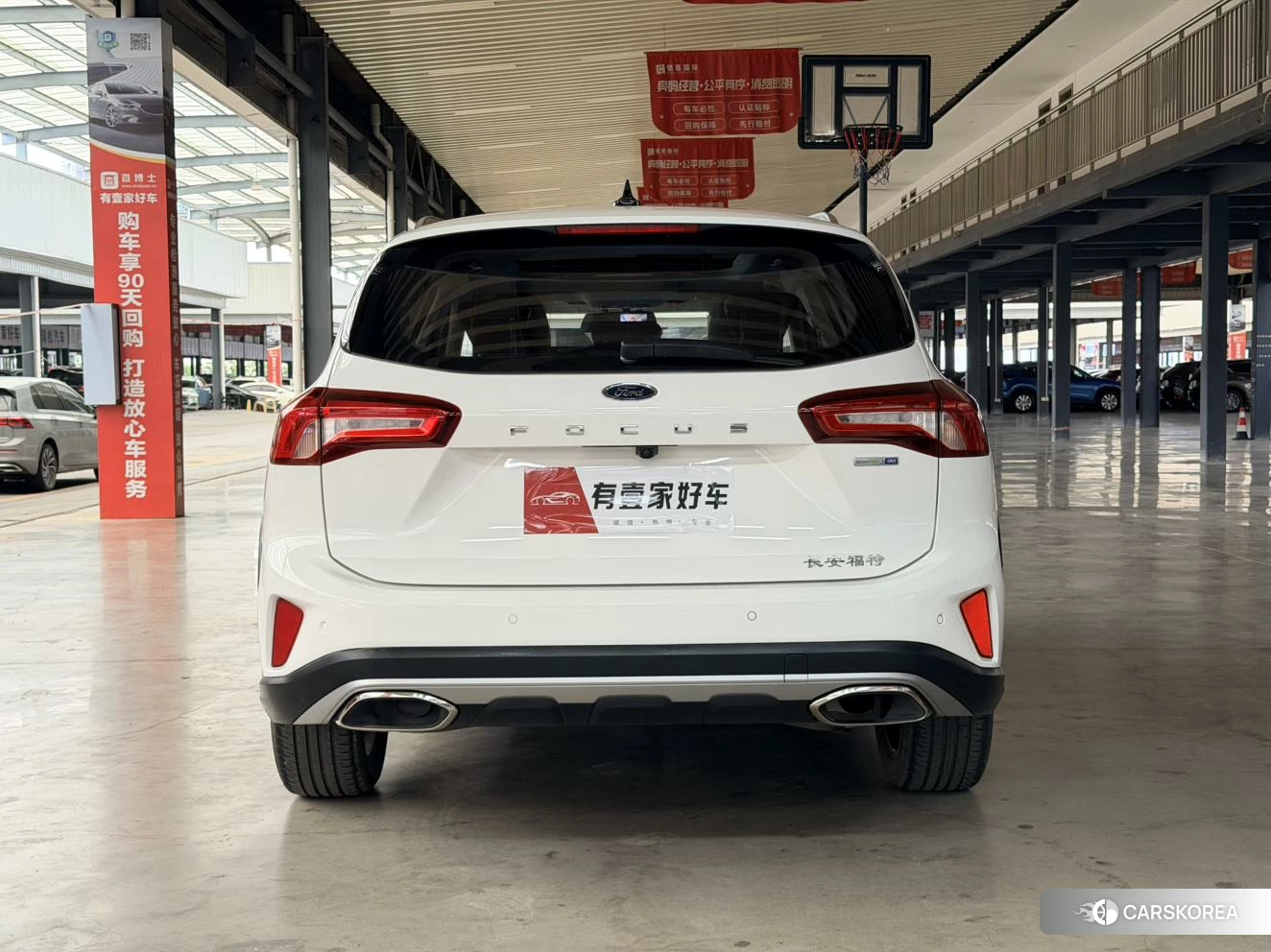 Ford Fox 2020 Белый из Китая, фото 3