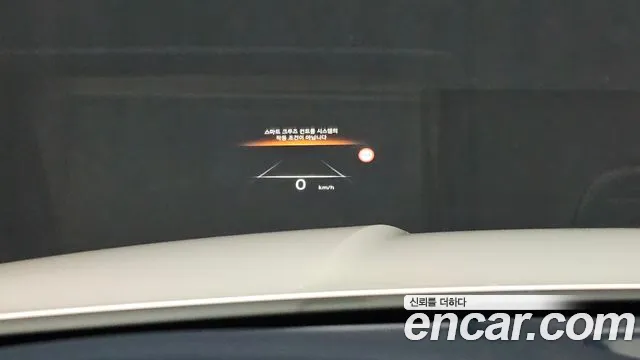 Genesis GV80 id 2703805 из Кореи 3