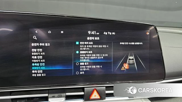 Hyundai Avante (CN7) 2020 Серый из Кореи, фото 3