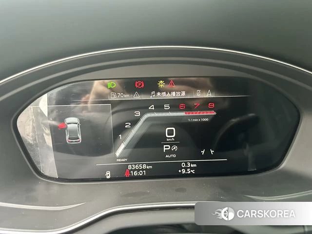 Audi Q5L 2021 Черный из Китая, фото 3