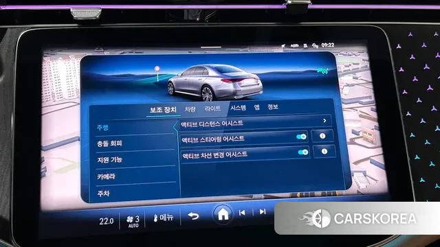 Mercedes-Benz E-Class W214 2024 Серый из Кореи, фото 3