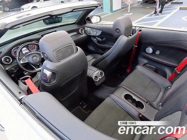 Mercedes-Benz C-Class W205 id 2709922 из Кореи 3