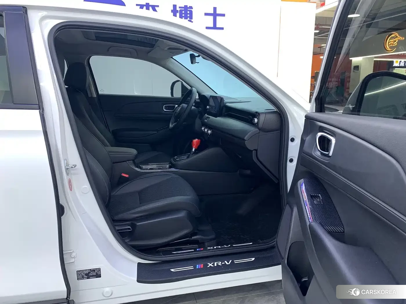 Honda XR-V 2023 Белый из Китая, фото 3
