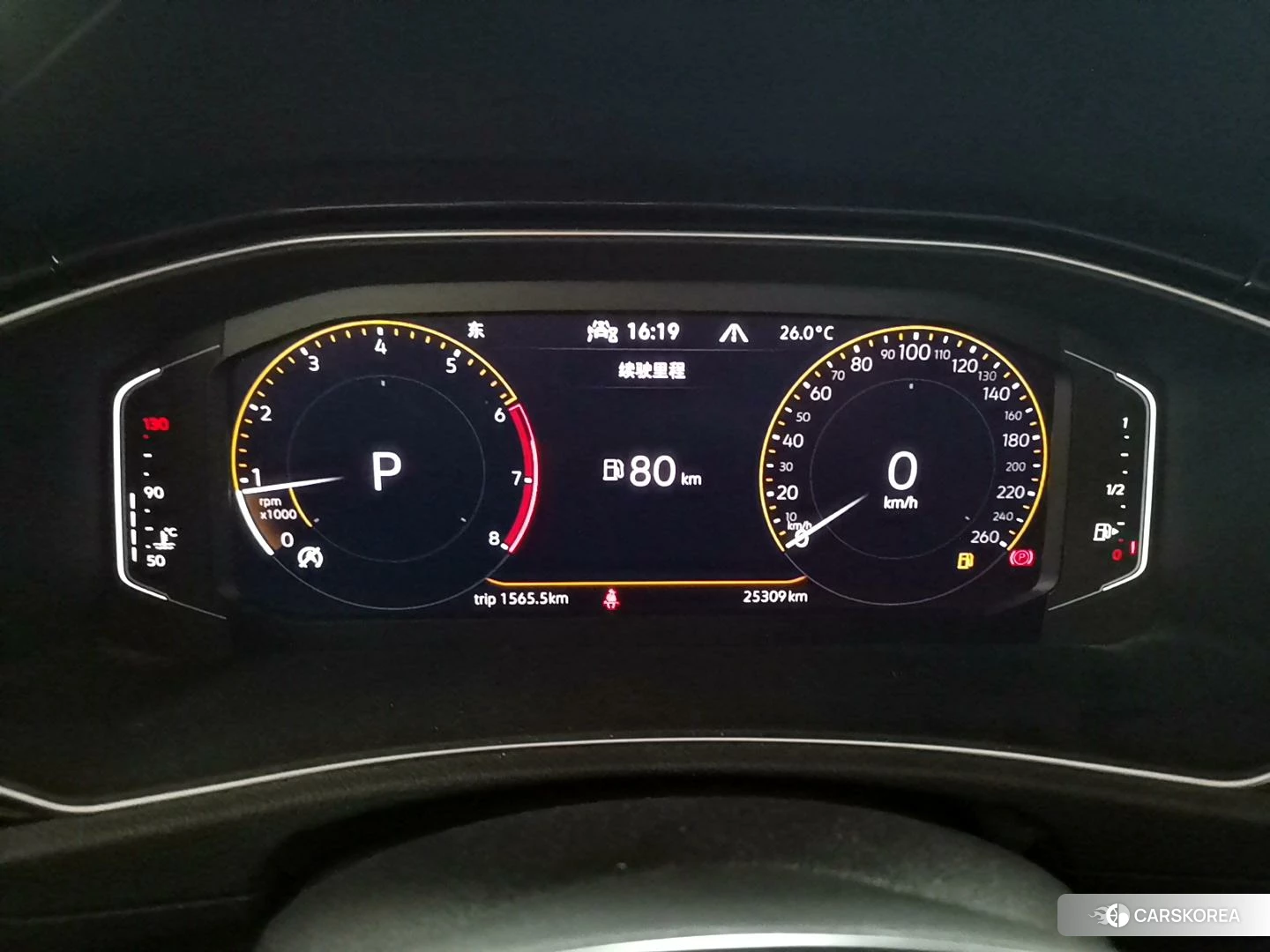 Volkswagen Exploring songs 2020 Белый из Китая, фото 3