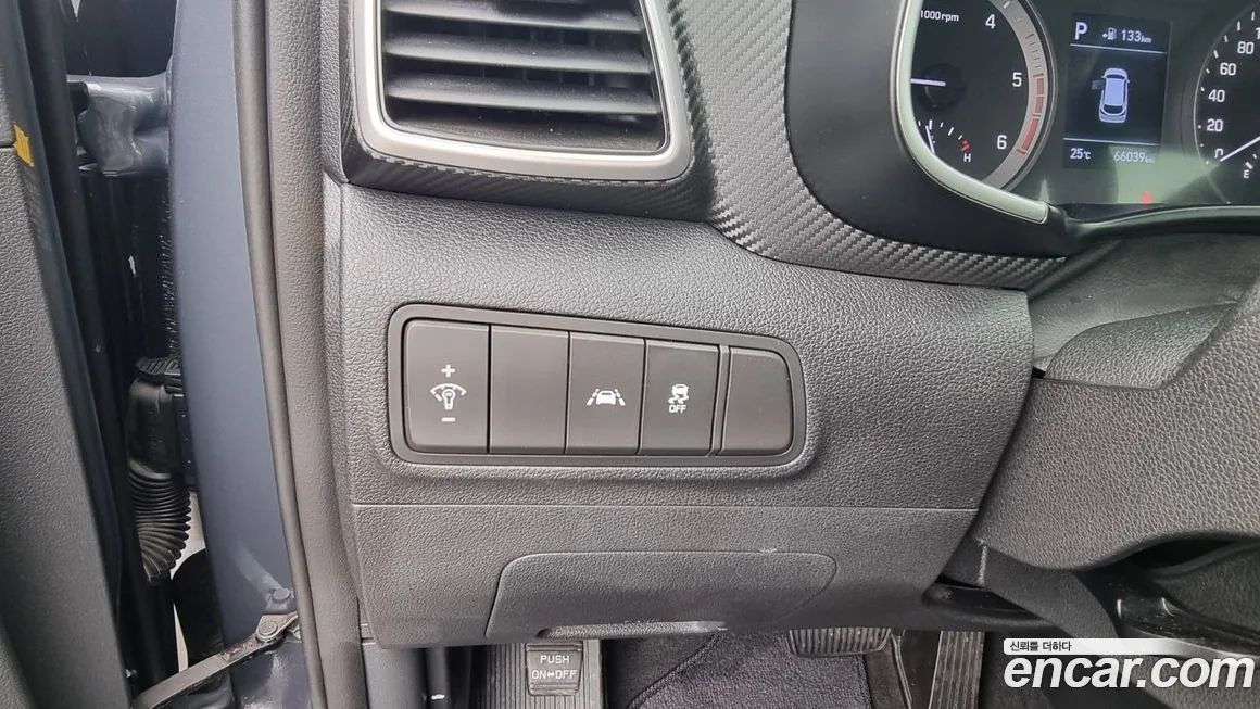 Hyundai All New Tucson id 1649576 из Кореи 3