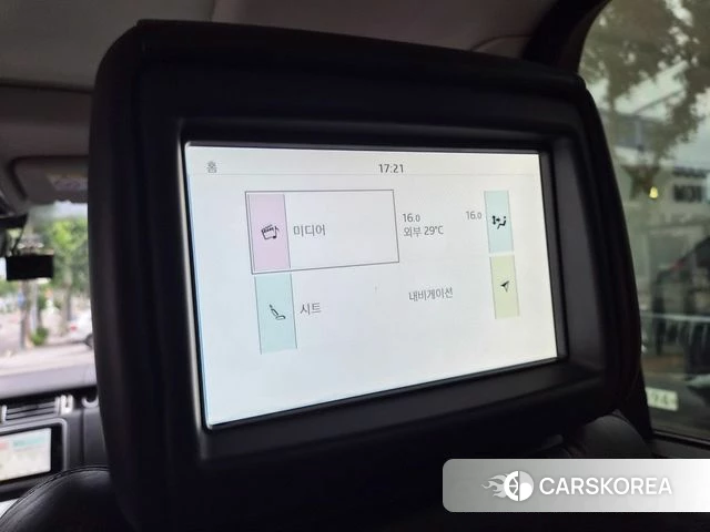Land Rover Range Rover 4th Generation 2018 Серый из Кореи, фото 3