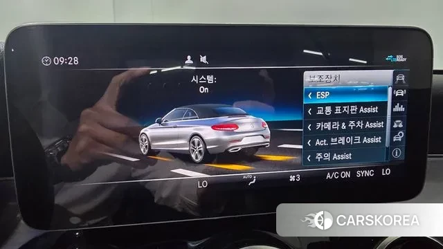 Mercedes-Benz C-Class W205 2020 Серый из Кореи, фото 3