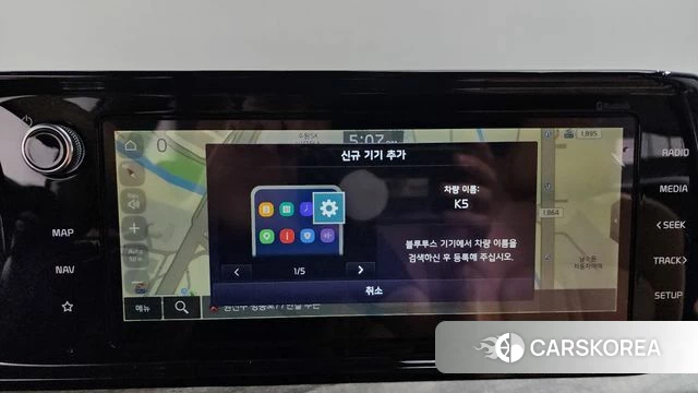 Kia K5 3rd generation 2021 Белый из Кореи, фото 3