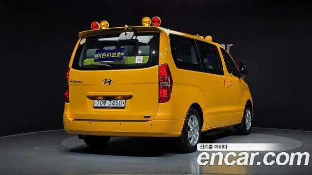 Hyundai The New Grand Starex id 2529473 из Кореи 3