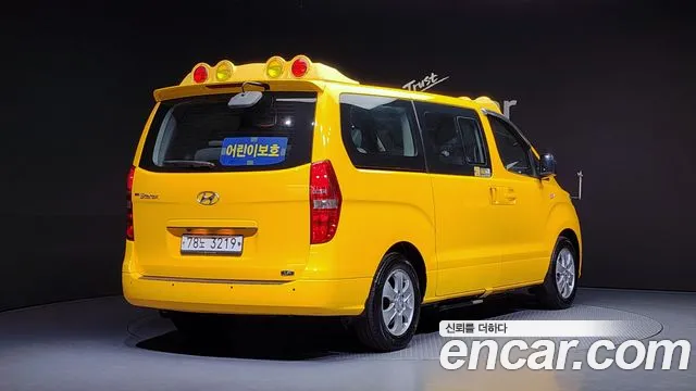 Hyundai The New Grand Starex 2018 Желтый из Кореи, фото 3