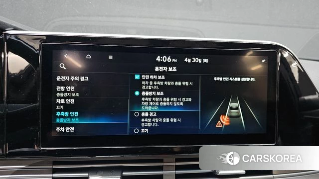 Hyundai The New Grandeur IG 2021 Белый из Кореи, фото 3