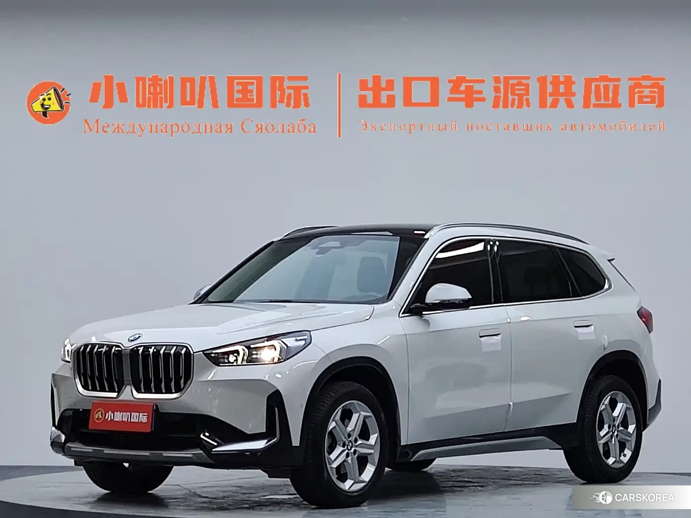BMW X1 2023 Белый из Китая, фото 4