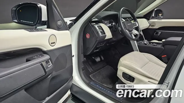 Land Rover Discovery 5 2023 Белый из Кореи, фото 3