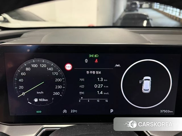 Kia The New Sorento 4th Generation 2024 Белый из Кореи, фото 3