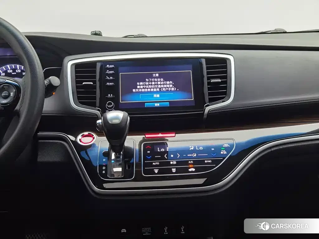 Honda Odyssey 2021 Черный из Китая, фото 3
