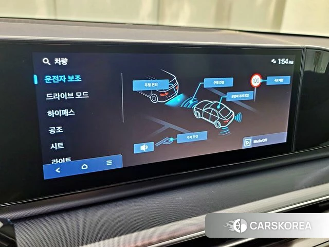Hyundai Grandeur (GN7) 2023 Черный из Кореи, фото 3