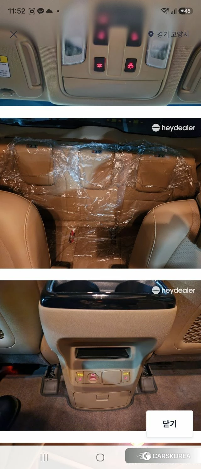 Kia The New Carnival 2019 Белый из Кореи, фото 3