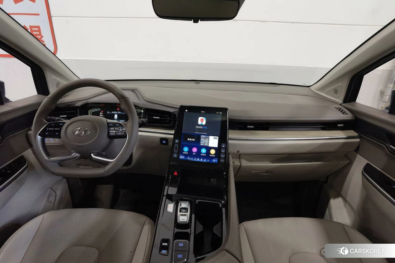 Hyundai Kustu 2021 Синий из Китая, фото 3