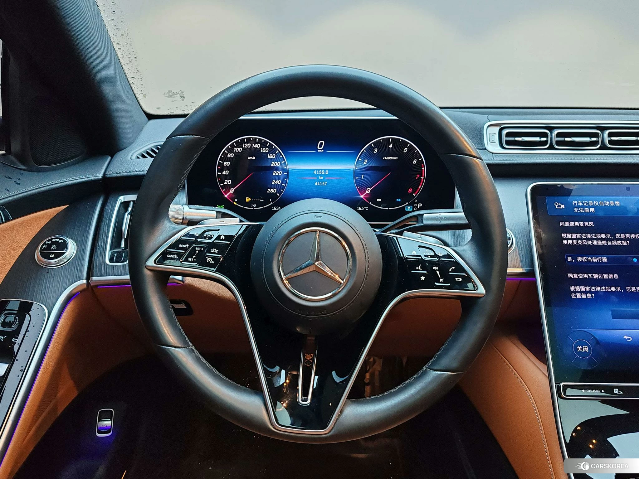 Mercedes-Benz S-class 2023 Черный из Китая, фото 3