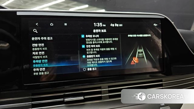 Hyundai The New Grandeur IG 2022 Черный из Кореи, фото 3