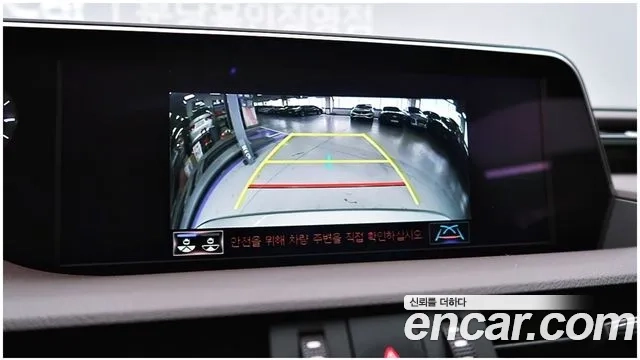 Lexus ES300h 7th generation 2021 Песочный из Кореи, фото 3