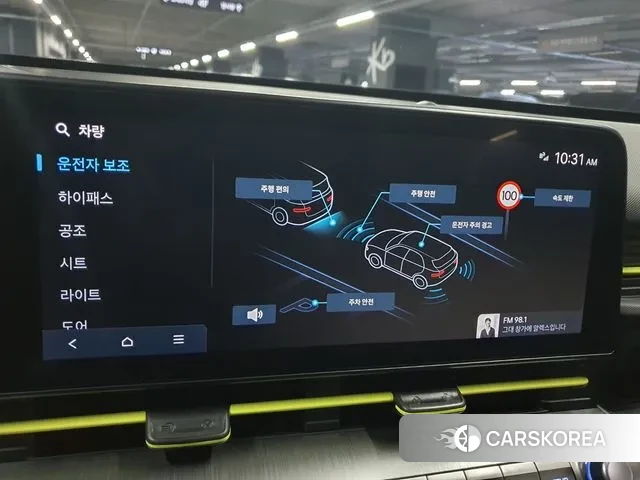 Hyundai Kona (SX2) 2023 Серебристо-серый из Кореи, фото 3